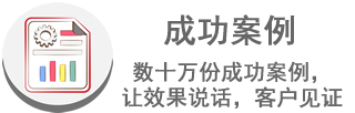 10万篇论文降重团队