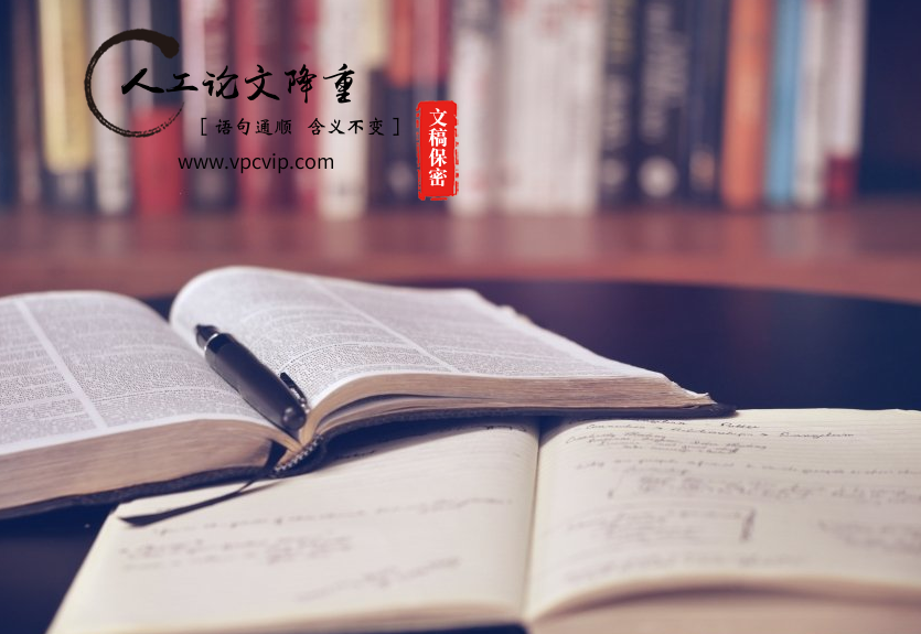 毕业论文写作方法