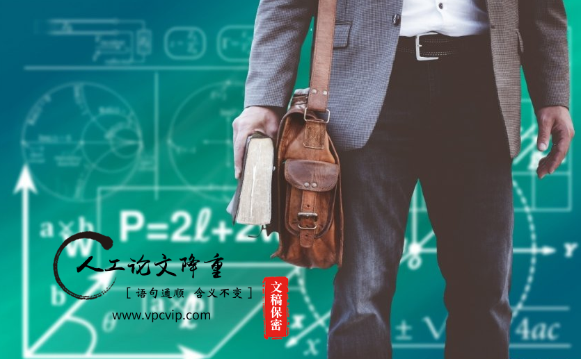 毕业论文写作注意事项