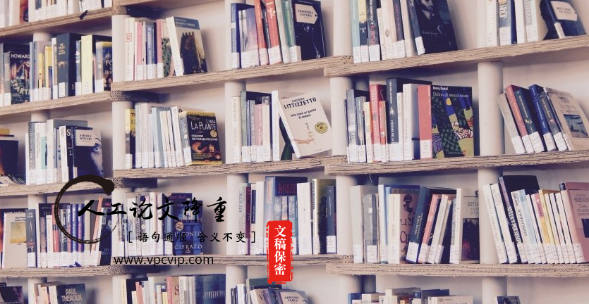自己写的内容,为什么查重率高?