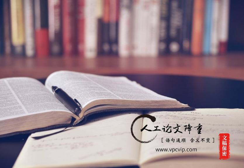 撰写论文的好方法