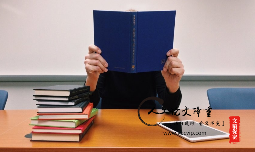 知网查重后常见的论文修改误区