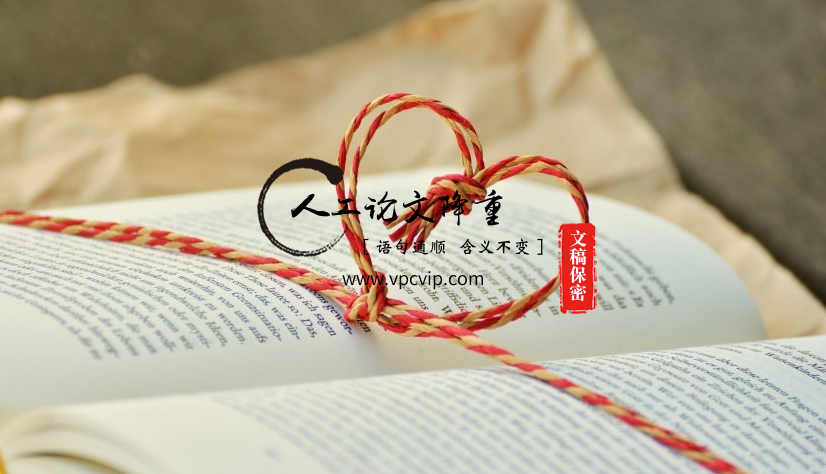 知网的查重系统介绍