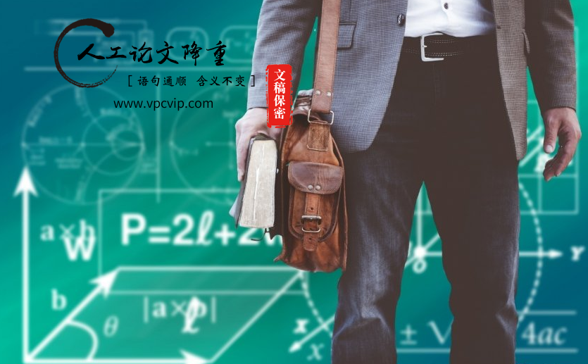 大学生论文联合比对库,你知道是什么吗