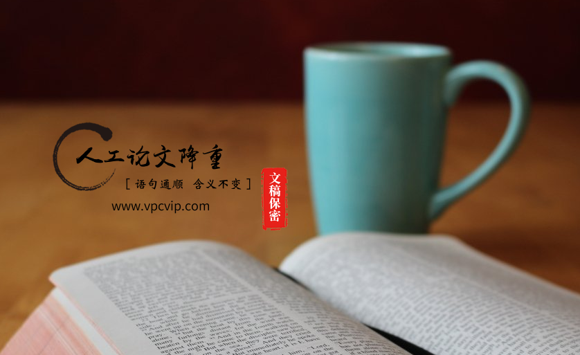 行政管理专业论文选题技巧
