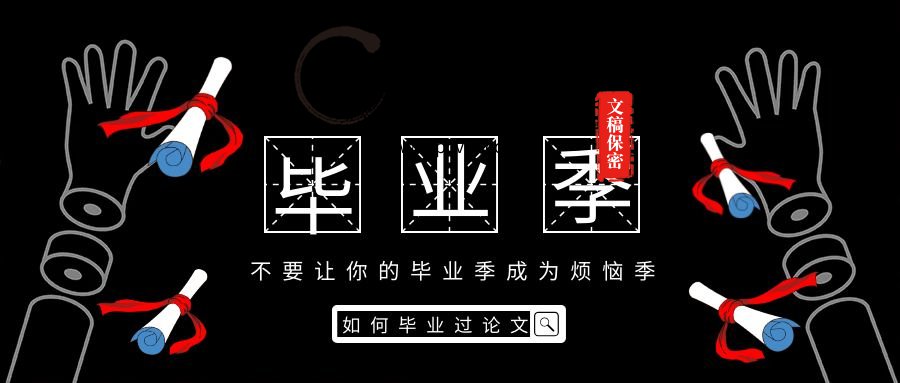 为什么说降重难？